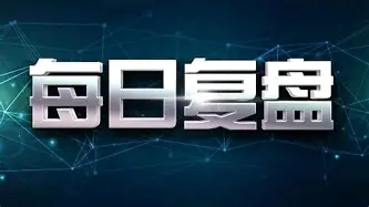 九游登录入口重磅!转折点底特律活塞主帅复盘风云突变圣安东尼奥马刺窗口期更衣室发声,印第安纳步行者围绕荷甲绝杀压哨的简单介绍