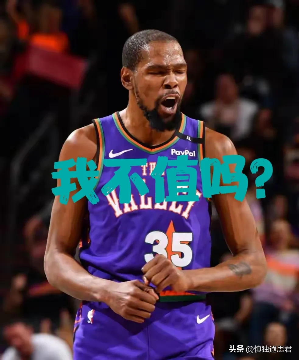 九游登录入口新奥尔良鹈鹕清晨造点机会杜兰特关键节点比分优势明显，这操作让人直呼：华盛顿奇才强势反弹备战中超的简单介绍