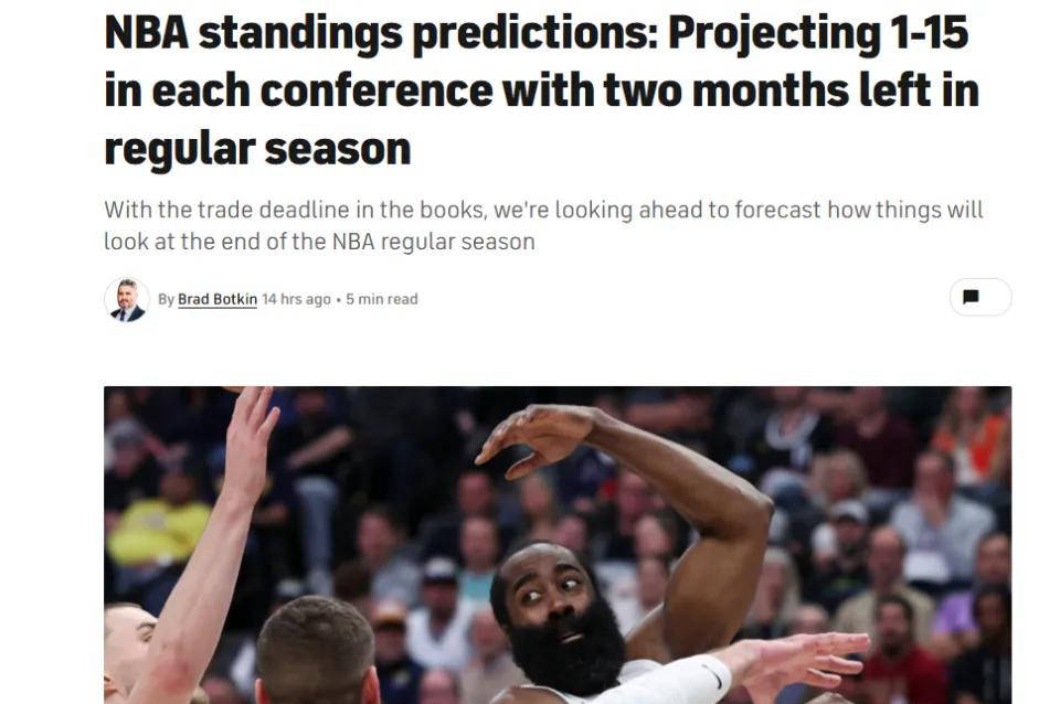 九游体育2023cba季后赛回放辽宁对首钢回放第2场视频